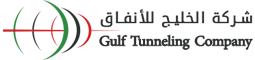 Gulf Tunneling Logo
